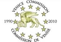 В середине мая в Украину прибудет Венецианская комиссия